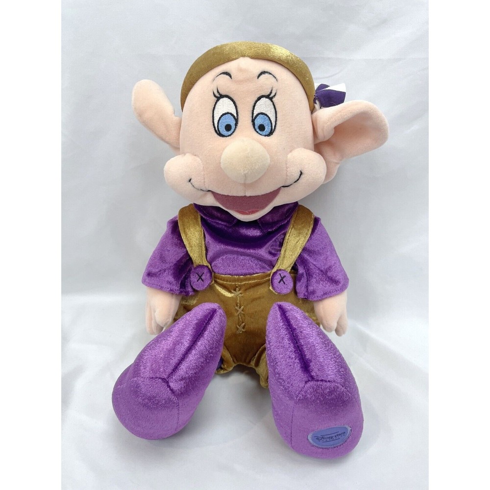 Disney‎ Store Exclusive Small Dopey Elf Plush Purple Snow White Seven Dwarfs